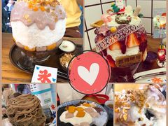 -WONDER ICE 萬得冰田(建設路总店)
