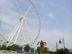 -祥源·阜阳生态乐园