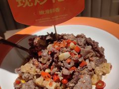 -湘辣辣鲜炒黄牛肉(顺义华联店)