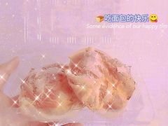 香草泡芙-精点味道(大连商场店)