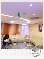 -深圳美莱医疗美容医院