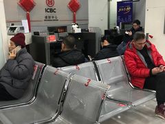 -中国工商银行(上海市同济大学支行)