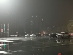 -杭州第1世界大酒店云曼温泉-停车场