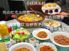 -湘知湘味(岳麓山店)