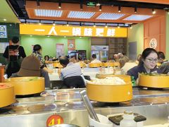 -锅知鲜自助火锅(武侯吾悦广场店)