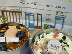 -山与蓝·轻糖鲜果蛋糕(勒泰店)