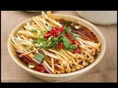 -痴串串(慈惠堂街店)