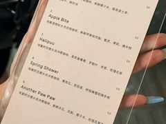-O.P.S. CAFE