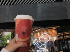 -喜茶(北京三里屯太古里店)
