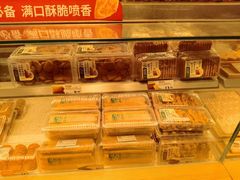 -泸溪河桃酥(欧尚店)