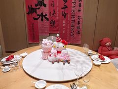 -酌宴府The China Club·广州万富希尔顿酒店(云城东路店)