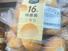 -沃尔玛(前山店)