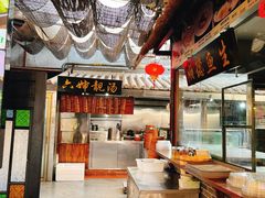 -猪肉婆私房菜(容桂总店)