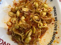 -安又胖韩国烤肉(美罗城店)