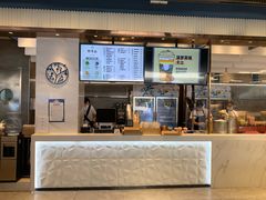 -野萃山·潮汕厚果汁(十亩地店)