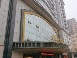 -天邑国际酒店·宴会厅