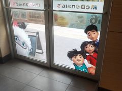 -麦当劳(浦珠路得来速店)