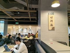 -北大家园食堂