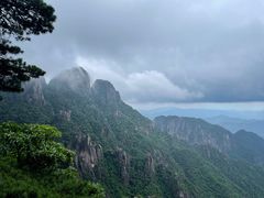 -三清山风景名胜区