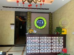 -澜悦汇推拿足道(蓝村路店)