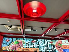 -京悦南门涮羊肉·羊蝎子火锅(田林路店)