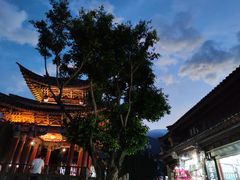 -天龙八部武侠城