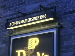 -喜鹊愉家酒店(郑州曼哈顿博览中心地铁站店)