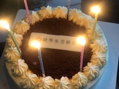 -派悦坊·甜品·蛋糕(日坛店)