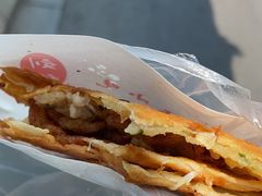 -军屯锅魁(城市花园店)