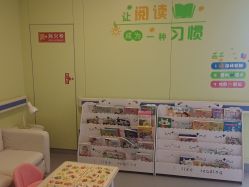 -天使医生月子中心(福佑店)