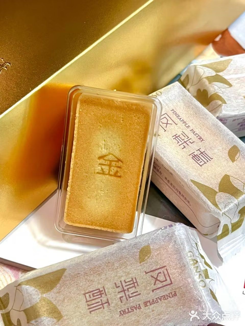 强推这个凤梨酥!!金砖寓意好还巨好吃!!!