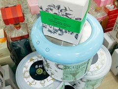 -中国工商银行(上海市徐汇支行华山路支行)