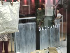 -badmarket(K11购物中心店)