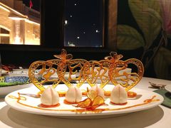 -三号黄浦会Canton Table