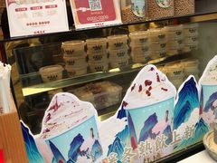 -仙境豆夫(步行街旗舰店)