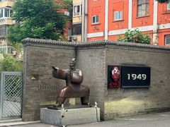-1949-全鸭季(金宝街店)