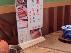 -希望日本料理(保利香槟花园店)