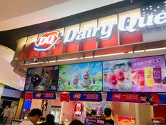 -DQ·蛋糕·冰淇淋(西城红场店)