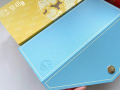 -皇玥(尖沙咀店)