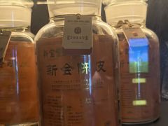 -匹夫涮肉城(黄村店)