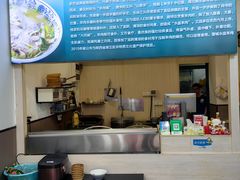 -丰登陕西水盆牛羊肉·泡馍
