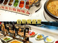 -天荷菜根·闽南素食自助(刺桐北路店)