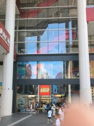 -乐高品牌旗舰店(人民广场店)