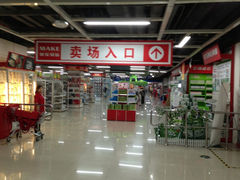 iphone_upload_pic-美车驿站汽车改色工厂·艾利丹尼森·3M·美国雅龙·LG·隐形车衣