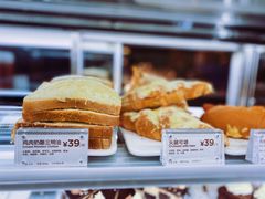 -Peet's Coffee皮爷咖啡(德基店)