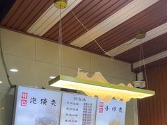 -刘信牛羊肉小炒泡馍(回民街店)