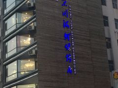 -大京园海鲜烧烤(东城路店)
