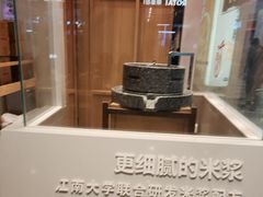 -小满手工粉(北京顺义华联店)