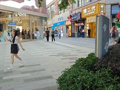-1点点(东泰禾店)
