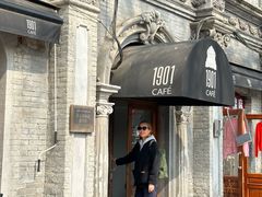 -1901 Cafe(西四店)